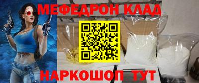 кокаин перу Канаш