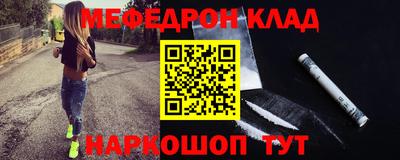 кокаин перу Канаш