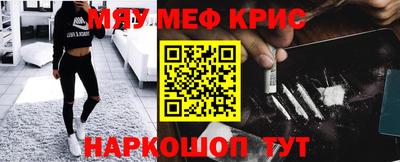 apvp Камышлов