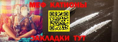 apvp Камышлов