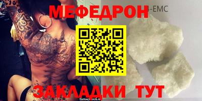 apvp Кандалакша
