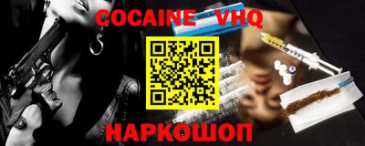 apvp Камышлов