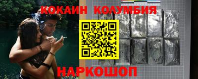 apvp Кандалакша