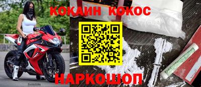 apvp Кандалакша