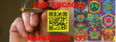 apvp Кандалакша