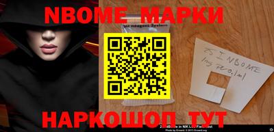apvp Камышлов