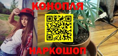 кокаин перу Канаш