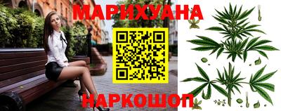 кокаин перу Канаш