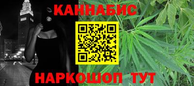 кокаин перу Канаш
