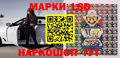 apvp Кандалакша