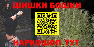 apvp Кандалакша