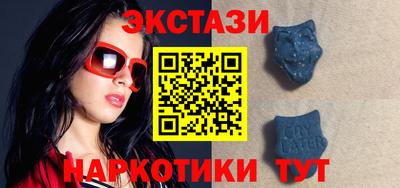 apvp Кандалакша