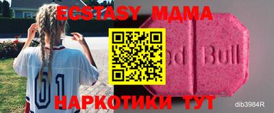 apvp Кандалакша