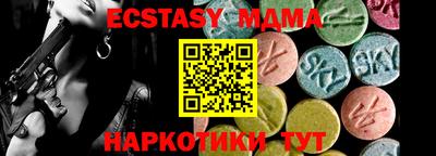 кокаин перу Канаш