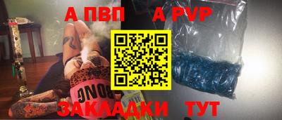 кокаин перу Канаш