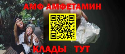 apvp Кандалакша