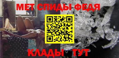 apvp Камышлов