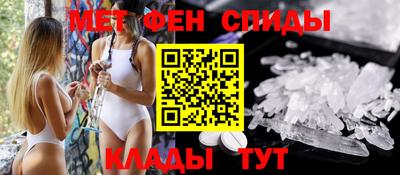 apvp Камышлов