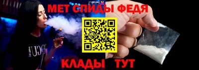 apvp Кандалакша
