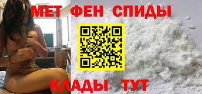 кокаин перу Канаш