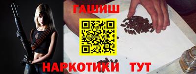 кокаин перу Канаш