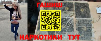 apvp Камышлов