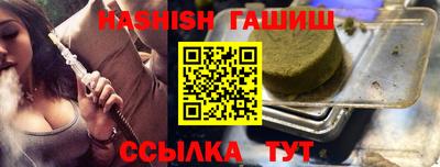 apvp Кандалакша