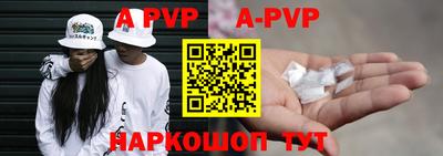 кокаин перу Канаш