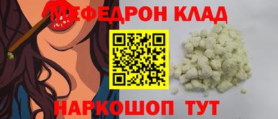 apvp Камышлов