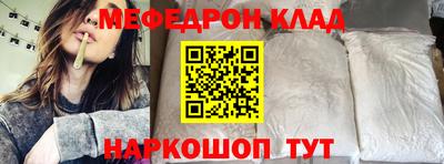 apvp Кандалакша