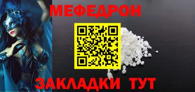apvp Кандалакша