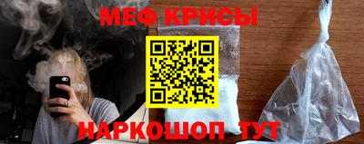 apvp Кандалакша