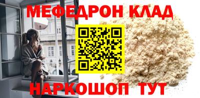 кокаин перу Канаш