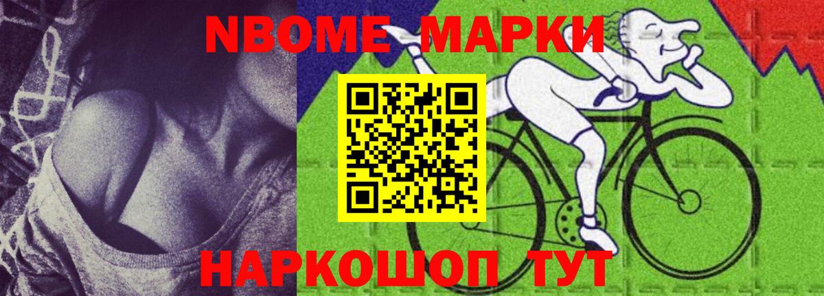 Лсд 25 экстази ecstasy Королёв